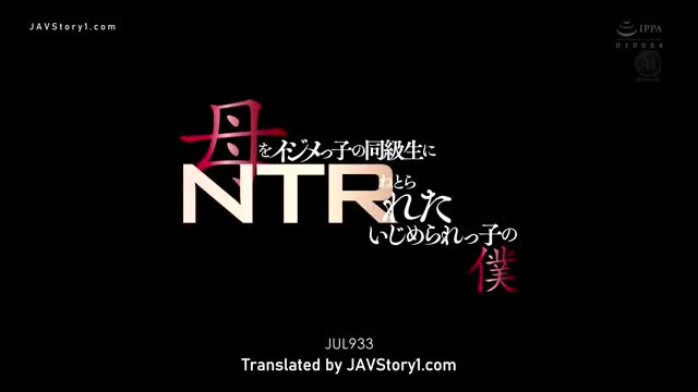 [ Jav Sub Indo ] Marina Shiraishi - Ketagihan Berondong