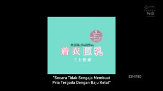 SSNI-780 - Lelaki Yang Tidak Tahan Godaan - Yua Mikami [JAV Subtitle Indo] - JAVStory1