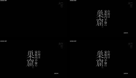 JUR-244-javgg.net.mp4