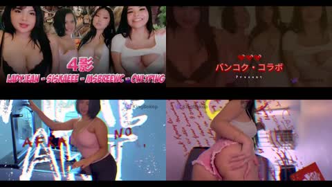 4 Some para seleb masa kalian gak tau