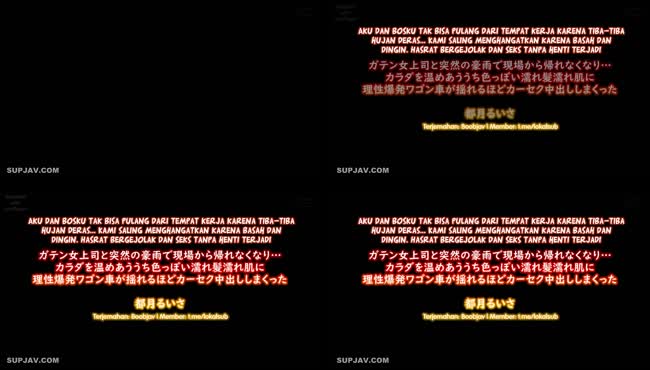 [ Jav Sub Indo ] Mandor Proyek – Ruisa Totsuki 120_DVAJ-633.mp4