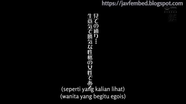 [ Jav Sub Indo ] Meguri Fujiura - Tinggal Bersama Adik Ipar