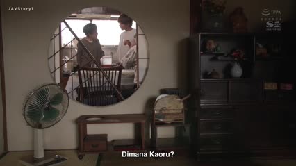 [ Jav Sub Indo ] Kaoru Yasui Teman Masa Kecil