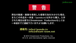 JAV No Sub - Tante Jepang Nafsu Parah Ngajakin Ponakannya Ngentot