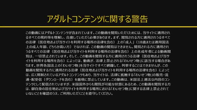 Carib 051920-001 Ichiki Miho Dynamite Azumi Nakama cleanjav com - DoodStream