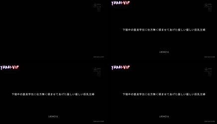 [ Jav Sub Indo ] Wanita Menikah yang Baik Hati dengan Payudara Besar Membiarkan Seorang Perawan Bermain-main dengan Payudaranya Mary Tachibana 068_JJDA-016.mp4