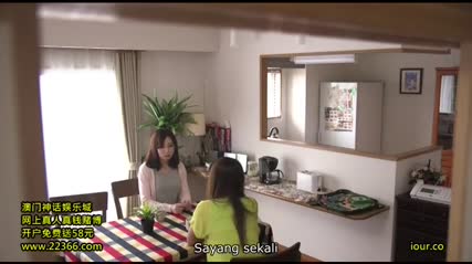 [Jav Sub Indo ] Aki Sasaki - Balas Dendam Seorang Istri