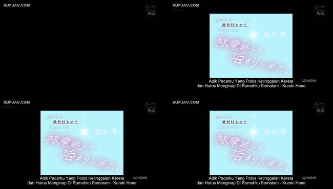 [ Jav Sub Indo ]  Adik perempuan pacar saya yang tidak bersalah, yang saya yakin akan berhubungan seks dengannya, ketinggalan kereta terakhir dan datang untuk tinggal bersama saya. SONE-398 [ Haru Kuraki ]