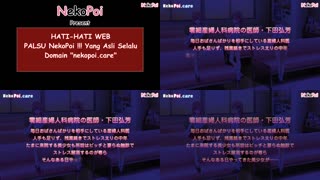 Ero Ishi Seijun Bishoujo wo Kotoba Takumi ni Hametai Houdai Episode 1 Subtitle Indonesia – NekoPoi