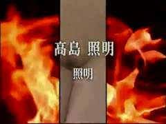 64/jav sex jadi bahan tentara - DoodStream