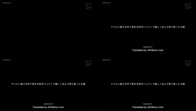 Jav Sub Indo [NKKD-219] Tetangga Montok Hana Haruna -.mp4