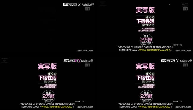 [ Jav Sub Indo ] Sepupu Ku Hanya Ingin Bercumbu – Ichika Seta 119_MIMK-178.mp4