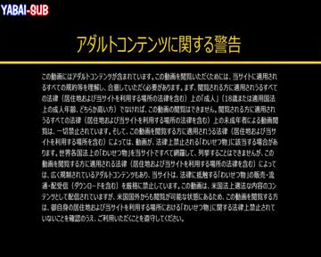 SeruTube - JAV Sub Indo Uncensored Ciuman Satomi Suzuki // 11054