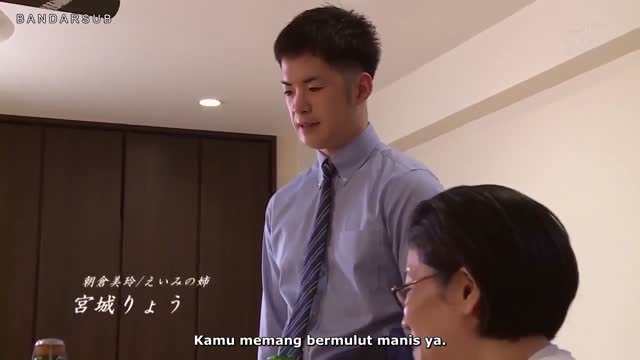 ATID-443 | Simbiosis Mutualisme - Eimi Fukada