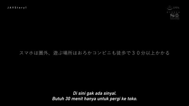 53 JAV Sub Indo SSIS-103 - DoodStream - DoodStream