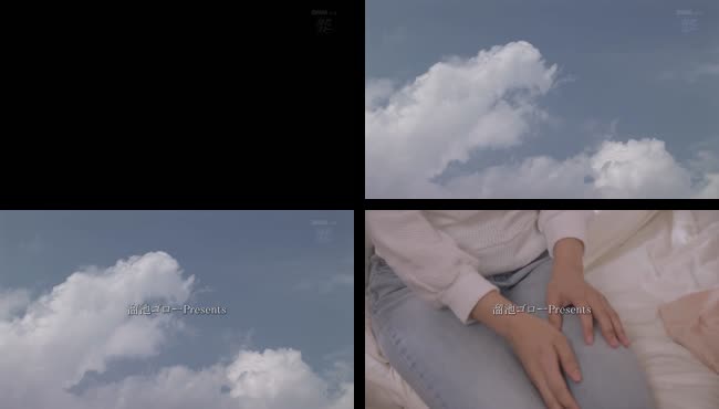 [Jav Sub Indo] Bercinta sama istri orang di samping suaminya - Saeko Matsushita [MEYD-280]