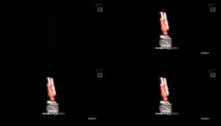 sone-627_javhd_today.mp4