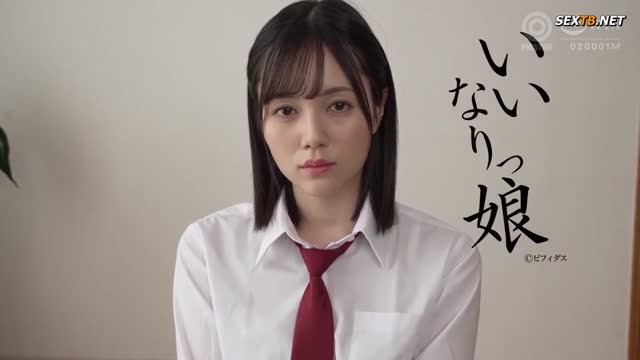 Jav sub indo ABF-125 Karya populer "Obedient Girl" dengan total penjualan lebih dari 150.000 unduhan telah diadaptasi menjadi versi live-action oleh Remu Suzumori