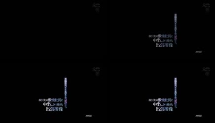 [ Jav Sub Indo ] Perjalanan bisnis di mana saya terus-menerus disetubuhi oleh presiden mitra bisnis yang sombong. Kecantikan yang eksklusif, wanita cantik berjas, "cantik". Riho Fujimori jur-207_javhd_today.mp4