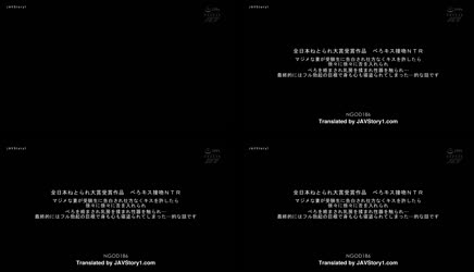Jav Sub Indo - Nginap Dirumah Tante KU Yang Cantik - ToketBagus.com - PoopHD.mp4