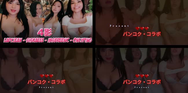 Siskaeee Msbreewc4Bugil mp4