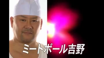 [ Jav Sub Indo ] Asahi Mizuno - Perjalanan Bisnis Dengan Boss Toge