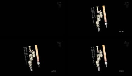 [ Jav Sub Indo ] Ketika bawahanku, Iori-san, mabuk, dia berubah menjadi wanita jalang yang bergantung pada payudara ukuran L. Sejak hari itu, aku selalu bergantung padanya setiap hari... Himeka Iori jur-245_javhd_today.mp4