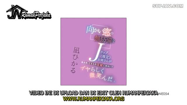 Jav Sub Indo - Ketahuan ngintip malah di suruh ke rumah - Nagi Hikaru